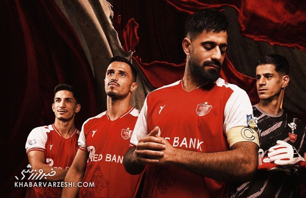 استقلال با شعر مولانا به کیت جدید پرسپولیس کنایه زد / استقلال , پرسپولیس , کیت , شیر , مولانا