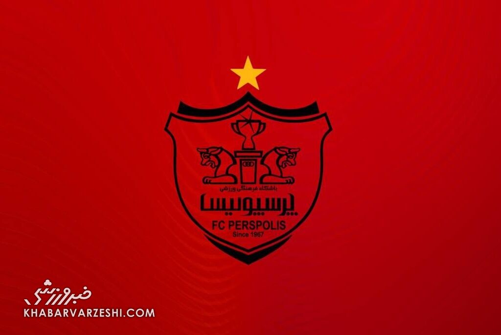 پرسپولیس در نقلوانتقالات تابستانی: تکذیب جذب بازیکن خارجی جدید / پرسپولیس , نقل و انتقالات , فوتبال ایران , بازیکن خارجی , سرخپوشان