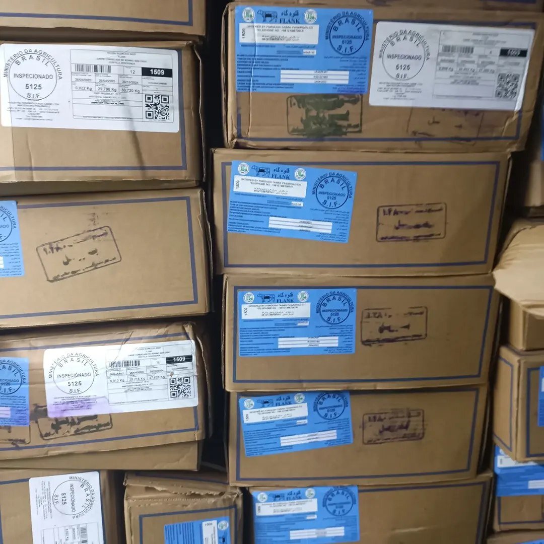 توضیحات انجمن گوشت درباره واردات از برزیل: سلامت گوشت وارداتی تضمین شده است / گوشت وارداتی , برزیل , انجمن گوشت , سلامت گوشت , سازمان دامپزشکی