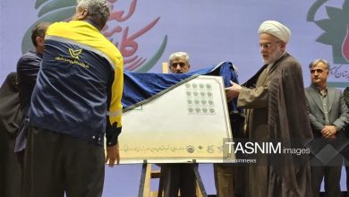 روایت تسنیم از اجلاسیه شهدای کارمند کردستان؛ ناگفتههای مالک دلها+عکس / اخبار کردستان - اخبار استانها
