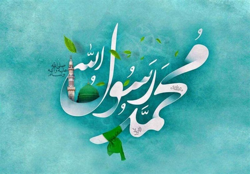 مدیریت بر مدار کرامت؛ درسی از سیره پیامبر(ص) برای مدیران امروز / اخبار کاشان - اخبار استانها