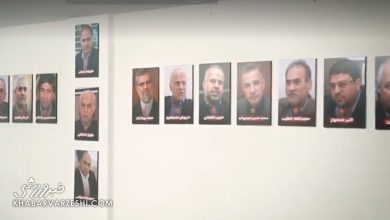 پرسپولیس با ویدیویی از مدیران سابق تقدیر کرد / پرسپولیس , باشگاه پرسپولیس , مدیران سابق , تقدیر , فوتبال