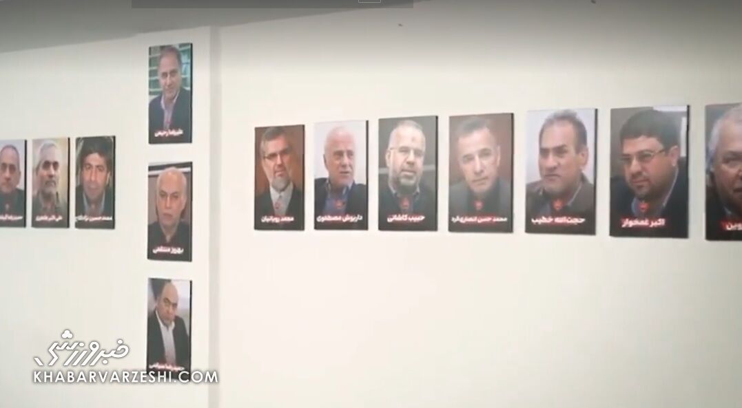پرسپولیس با ویدیویی از مدیران سابق تقدیر کرد / پرسپولیس , باشگاه پرسپولیس , مدیران سابق , تقدیر , فوتبال