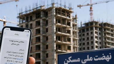 5 سال انتظار و فقط 41٪ پیشرفت! وضعیت تکاندهنده نهضت ملی مسکن / اخبار سیاسی روز , اخبار دولت