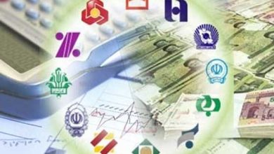 سامانه جدید ساماندهی حسابهای بانکی تا یک ماه دیگر راهاندازی میشود / حساب بانکی , شفافیت , خدمات بانکی , بانک مرکزی , سامانه هوشمند