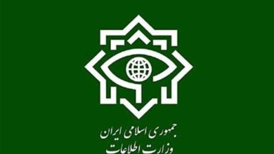 پیام تبریک وزارت اطلاعات به مناسبت روز خبرنگار / اخبار سیاسی روز , اخبار نهادهای امنیتی ایران