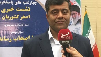 تدوین برنامه شورای تأمین استان بوشهر برای تکمیل واحدهای مسکونی / اخبار بوشهر - اخبار استانها