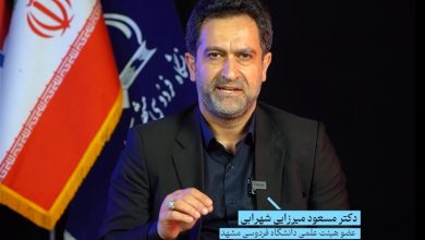 فناوری و فرهنگ؛ دو پیشران «ایران هرچه قویتر» / اخبار خراسان رضوی - اخبار استانها