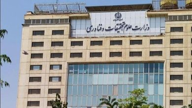توضیحات وزارت علوم درباره یک نشست حاشیهساز با حضور معاون وزیر / اخبار سیاسی روز , اخبار دولت
