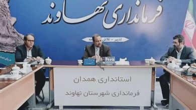 پروژه ناقص افتتاح نمیشود/ 313 میلیارد تومان سقف مطالبات نهاوند نیست / اخبار همدان - اخبار استانها