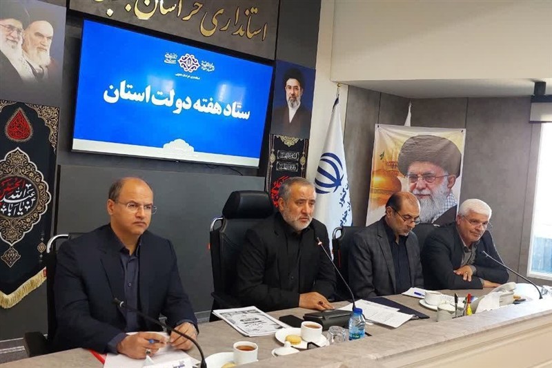 استاندار خراسان جنوبی: هیچ پروژهای بدون آمادگی کامل نباید افتتاح شود / اخبار خراسان جنوبی - اخبار استانها