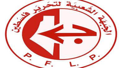 واکنش جبهه خلق برای آزادی فلسطین به مخالفت نتانیاهو با طرح صلح غزه