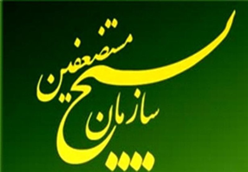 بسیج:توطئه دشمن برای ایجاد شکاف بین مردم و حاکمیت را نقشبرآب میکنیم / اخبار سیاسی روز , اخبار سیاست داخلی