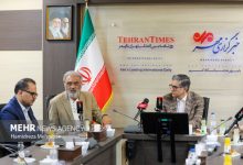 نشست بینالمللی «بررسی توافقنامه مکه»+ فیلم کامل