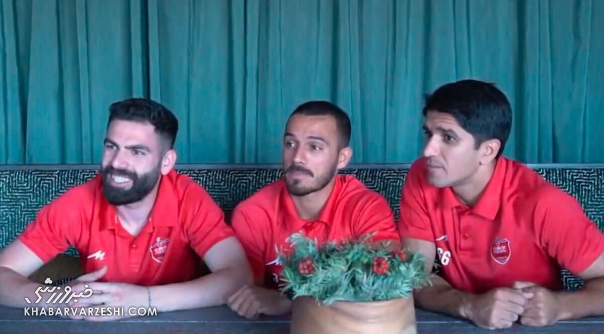 پرسپولیس در اردوی ترکیه؛ بازیکنان به پرسش و پاسخ پرداختند / پرسپولیس , اردوی ترکیه , بازیکنان پرسپولیس , فوتبال , اخبار ورزشی