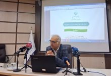 ببینید| واگذاری اختیارات طرح ملی اصلاح نظام اداری به استانها / اخبار ایلام - اخبار استانها