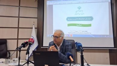 ببینید| واگذاری اختیارات طرح ملی اصلاح نظام اداری به استانها / اخبار ایلام - اخبار استانها
