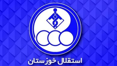 استقلال خوزستان از فیفا مجوز گرفت؛ پنجره نقل و انتقالات باز شد / استقلال خوزستان , پنجره نقل و انتقالات , فیفا , لیگ برتر , بازیکنان جدید