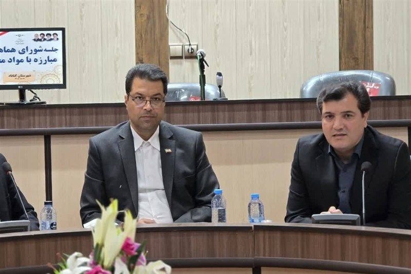 تأکید بر نقش خانواده و آموزشوپرورش در پیشگیری از اعتیاد در گناباد / اخبار خراسان رضوی - اخبار استانها
