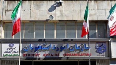 برگزاری چهاردهمین دوره مسابقات ملی مناظره دانشجویان ایران در اصفهان / اخبار سیاسی روز , اخبار حوزه علمیه و دانشگاه