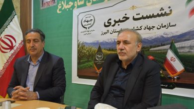 کاهش قدرت خرید مردم، چالش اصلی بازار محصولات کشاورزی/ تعیین قیمت محصولات بر اساس هزینههای تولید و شرایط بازار / محصولات کشاورزی , قدرت خرید , هزینههای تولید , سازمان جهاد کشاورزی , استان البرز