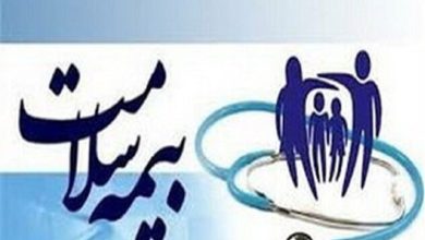 بدهی 1 هزار و 200 میلیارد تومانی بیمه سلامت اردبیل به علوم پزشکی / اخبار اردبیل - اخبار استانها