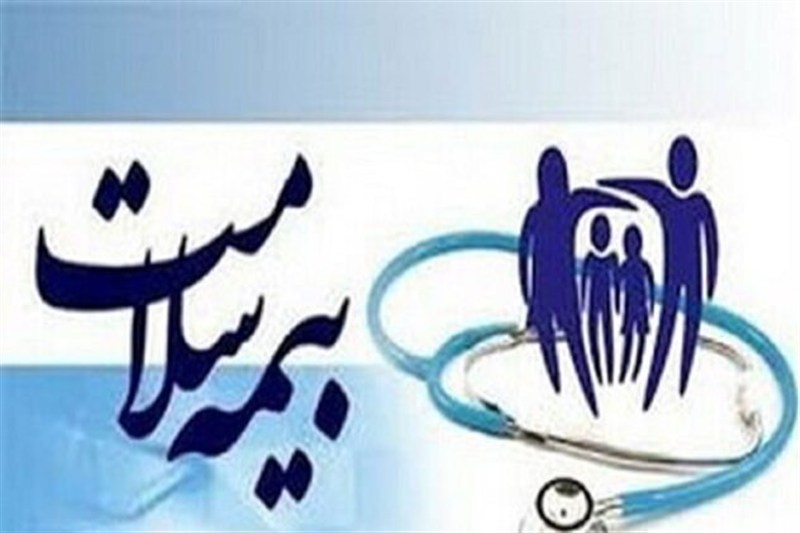 بدهی 1 هزار و 200 میلیارد تومانی بیمه سلامت اردبیل به علوم پزشکی / اخبار اردبیل - اخبار استانها