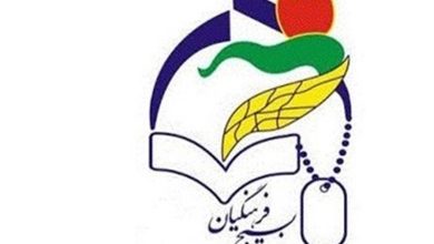 طرح بیکران؛ گام مؤثر بسیج فرهنگیان مرکزی در تربیت نسل تراز انقلاب / اخبار مرکزی - اخبار استانها