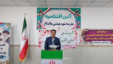 92 پروژه در شهرستان رزن کلنگزنی و افتتاح شد / اخبار همدان - اخبار استانها