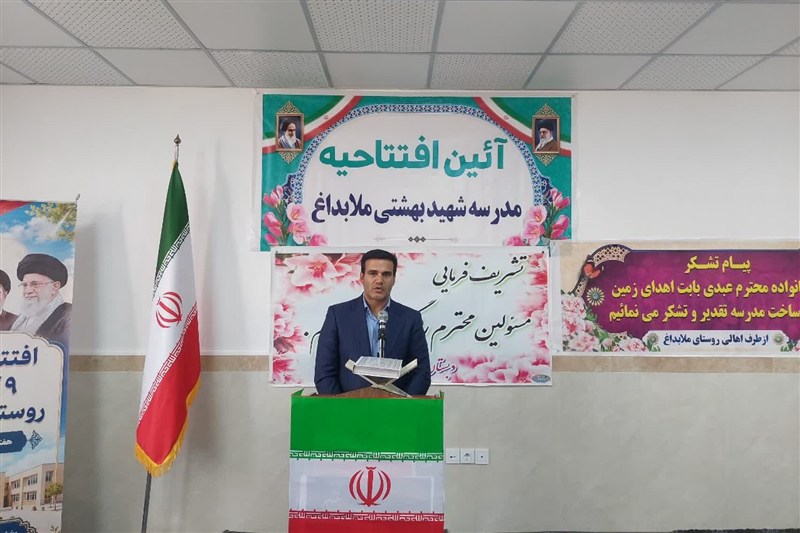 92 پروژه در شهرستان رزن کلنگزنی و افتتاح شد / اخبار همدان - اخبار استانها