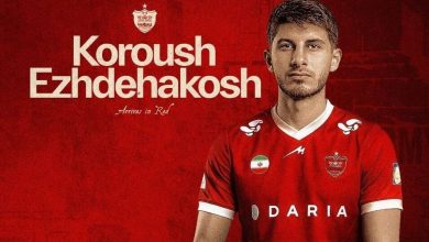 باشگاه پارس جنوبی: انتقال اژدهاکش به پرسپولیس غیرقانونی است / پارس جنوبی جم , پرسپولیس , کوروش اژدهاکش , فوتبال ایران , نقل و انتقالات