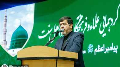 طالبی: جهان اسلام بیش از هر زمان دیگری به وحدت و هوشمندی نیاز دارد / اخبار خراسان رضوی - اخبار استانها