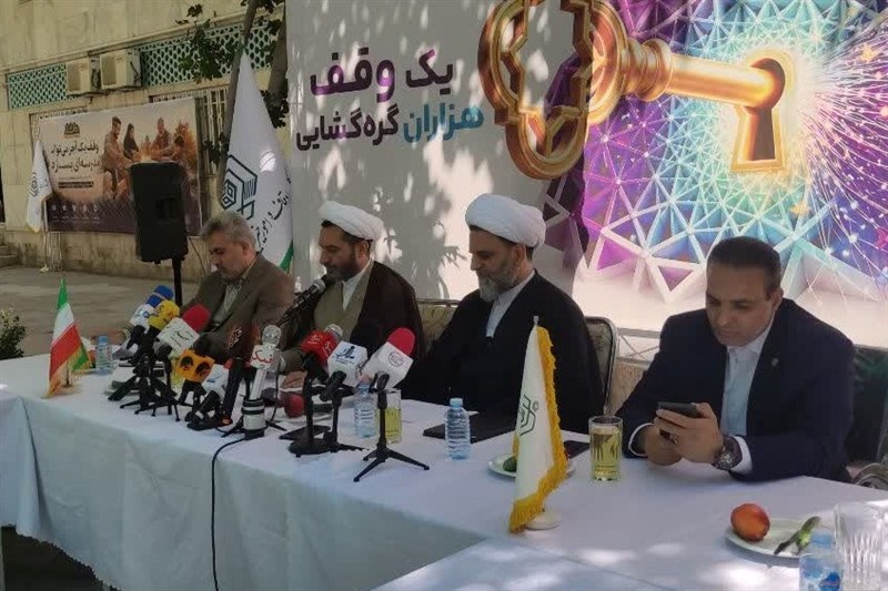 وقف؛ میراثی ماندگار برای آینده پایدار/از جهش تولید تا رویکردهای نوین / اخبار خراسان رضوی - اخبار استانها