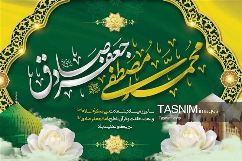 یادداشت| جهان اسلام چرا گرفتار تفرقه شد؟ / اخبار زنجان - اخبار استانها
