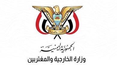 دولت صنعا: تحریمهای آمریکا علیه ایران بیانگر شکست نظامی واشنگتن است