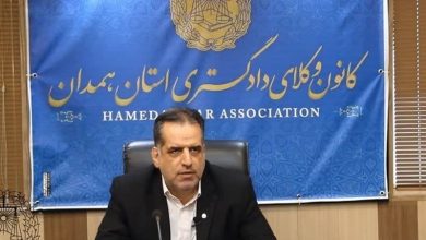 989 وکیل پایه یک در همدان؛ 550 ورودی در 3 سال / اخبار همدان - اخبار استانها