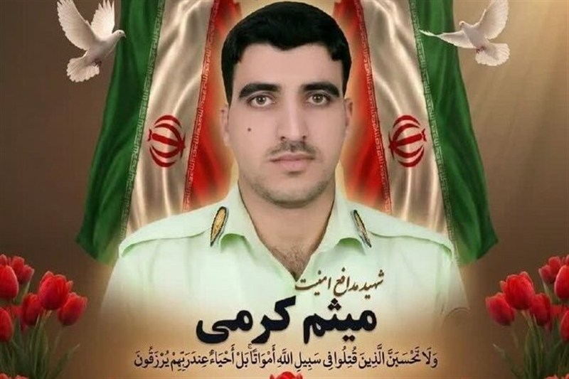 تشییع پیکر مطهر شهید مدافع امنیت میثم کرمی در شهرکرد / اخبار چهارمحال و بختیاری - اخبار استانها