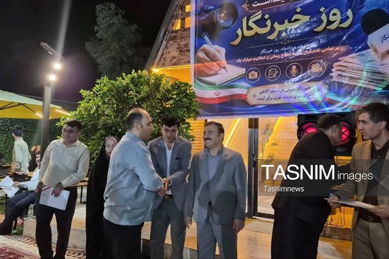 خبرنگاران باید مستقل، مطالبهگر و توسعهمحور باشند+تصاویر / اخبار کهگیلویه و بویراحمد - اخبار استانها