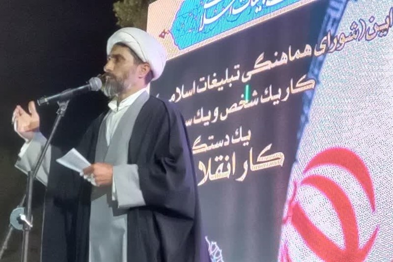اربعین جلوهای از امتداد نهضت هدایتگر عاشوراست / اخبار خراسان جنوبی - اخبار استانها