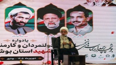 شهیدان رجایی، باهنر و رئیسی الگوی جاودانه سادهزیستی / اخبار بوشهر - اخبار استانها