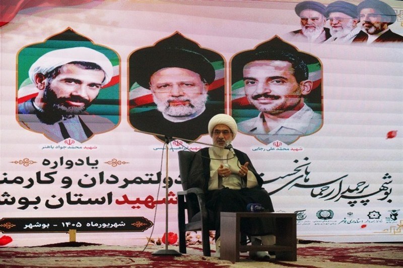 شهیدان رجایی، باهنر و رئیسی الگوی جاودانه سادهزیستی / اخبار بوشهر - اخبار استانها