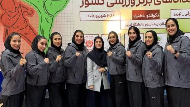 بانوان تکواندوکار البرز نایبقهرمان المپیاد استعدادهای برتر شدند / اخبار البرز - اخبار استانها