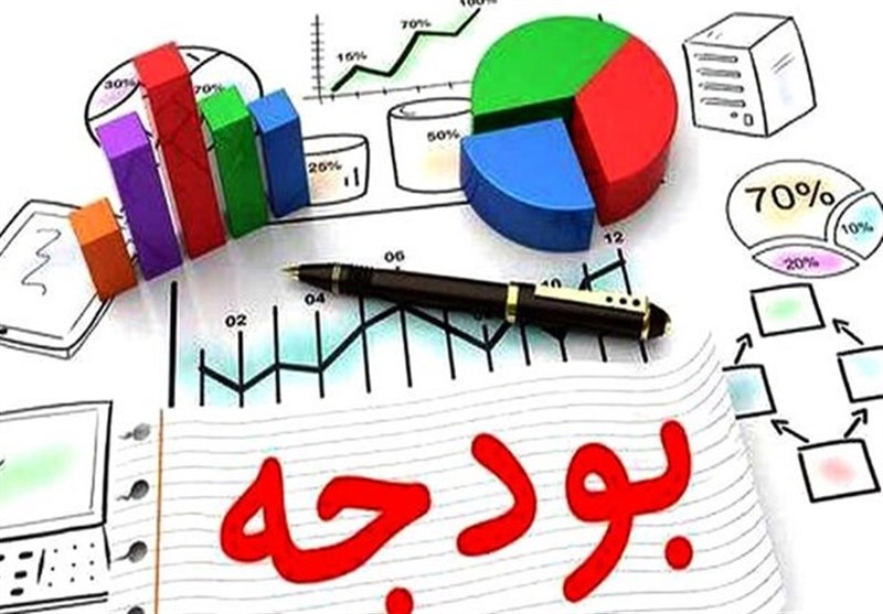 اختصاص 200میلیارد تومان برای طرحهای آبخیزداری اصفهان / اخبار کاشان - اخبار استانها