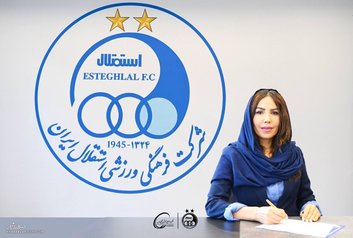 شهناز یاری با استقلال برای فصل آینده تمدید کرد؛ آبیها برای دفاع از عنوان قهرمانی آماده میشوند / شهناز یاری , استقلال , لیگ برتر فوتسال زنان , فوتسال بانوان , تمدید قرارداد