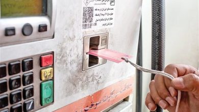 ️ تکذیب شایعه بنزین 80 هزار تومانی از سوی دفتر عارف / اخبار سیاسی روز , اخبار دولت