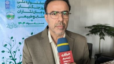 تدوین نقشه 61 هزار هکتار اراضی منابع طبیعی استان بوشهر / اخبار بوشهر - اخبار استانها