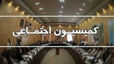 پرداخت معوقات همسانسازی و افزایش حقوقها از 10 شهریور / اخبار سیاسی روز , اخبار دولت
