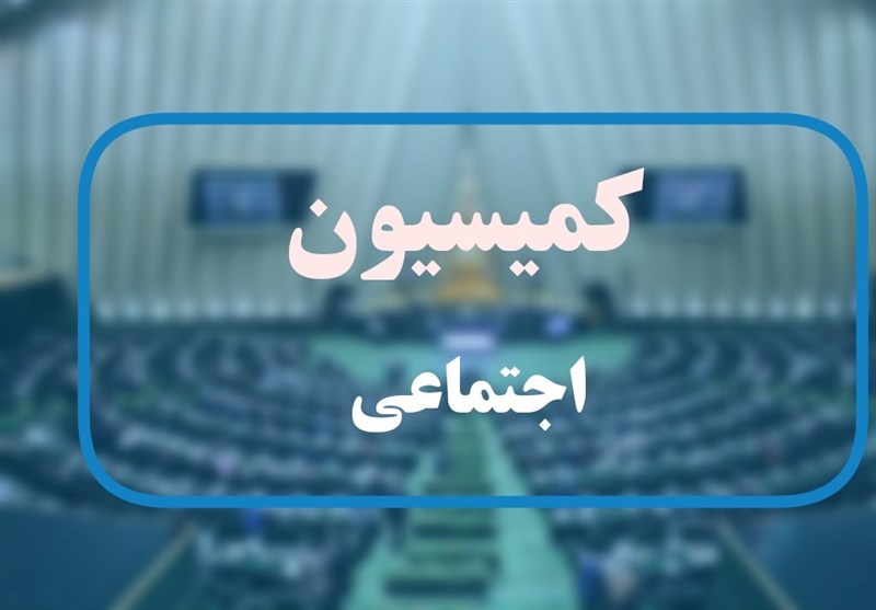 جلسه نمایندگان درباره تصمیم دولت درخصوص ساماندهی نیروهای شرکتی / اخبار سیاسی روز , اخبار دولت