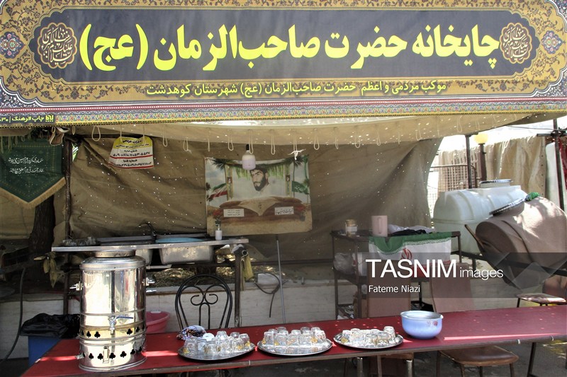 ارسال تجهیزات 30 موکب اربعینی سمنان به عراق با تسهیل فرایندهای گمرکی / اخبار سمنان - اخبار استانها