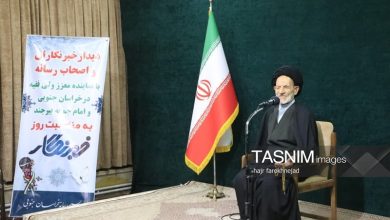 خبرنگاران باید صدای حقیقت را از حصار روایتهای تحمیلی عبور دهند / اخبار خراسان جنوبی - اخبار استانها